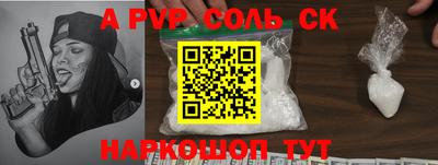MDMA Бугуруслан