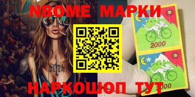 MDMA Бугуруслан