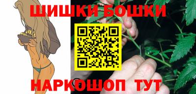 MDMA Бугуруслан
