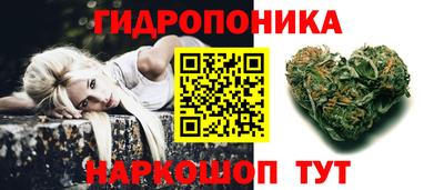 MDMA Бугуруслан