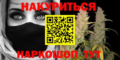соль ск Бузулук