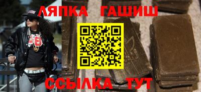 MDMA Бугуруслан