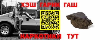 соль ск Бузулук